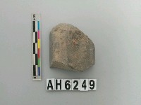 藏品(磨製石器)的圖片